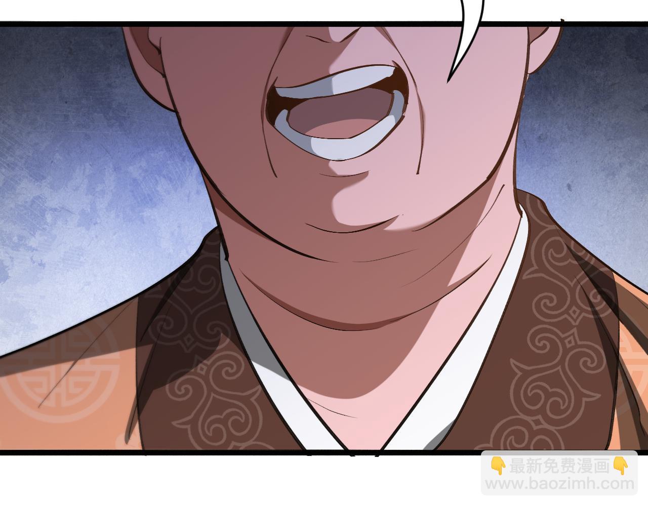 🍚玄门败家子 第8话 越困难越要败家 第36页