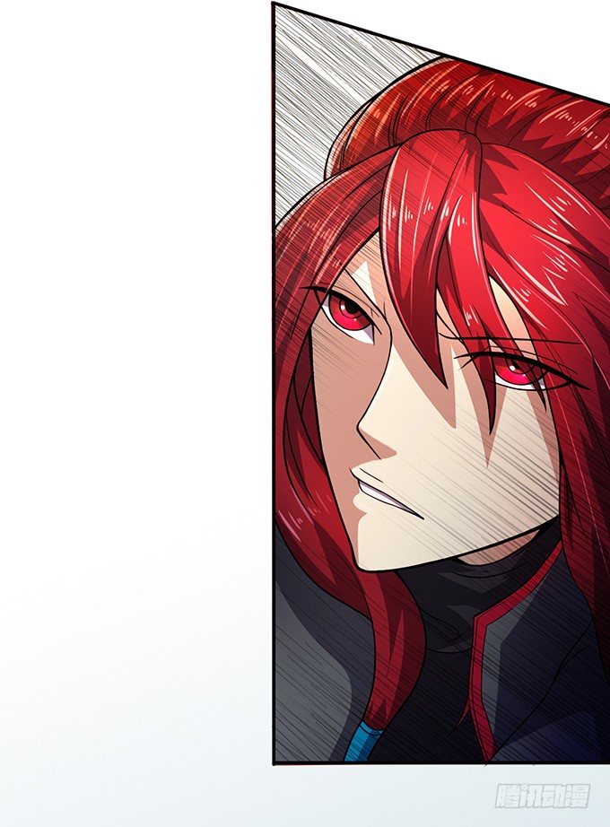 血灵剑青风，请多指教（1）-第1话