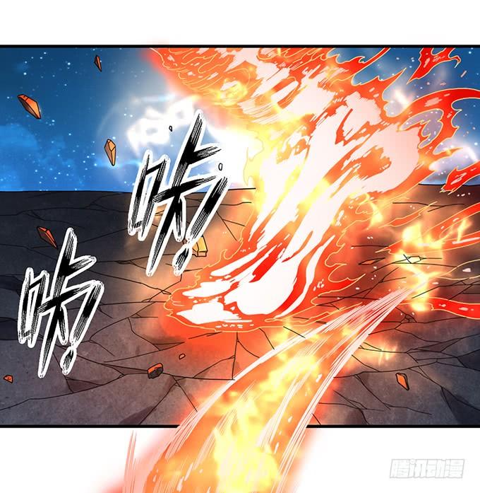 心剑境（3）-第83话