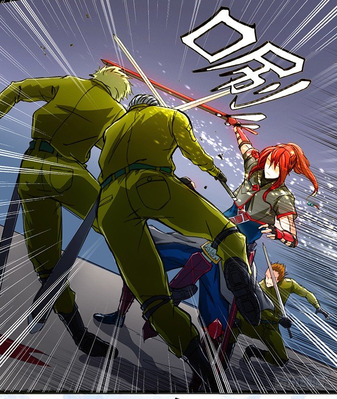 血灵剑青风，欢迎指教(3)-第3话