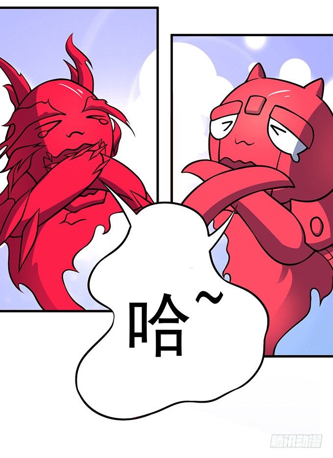 霸权来袭！（3）-第27话