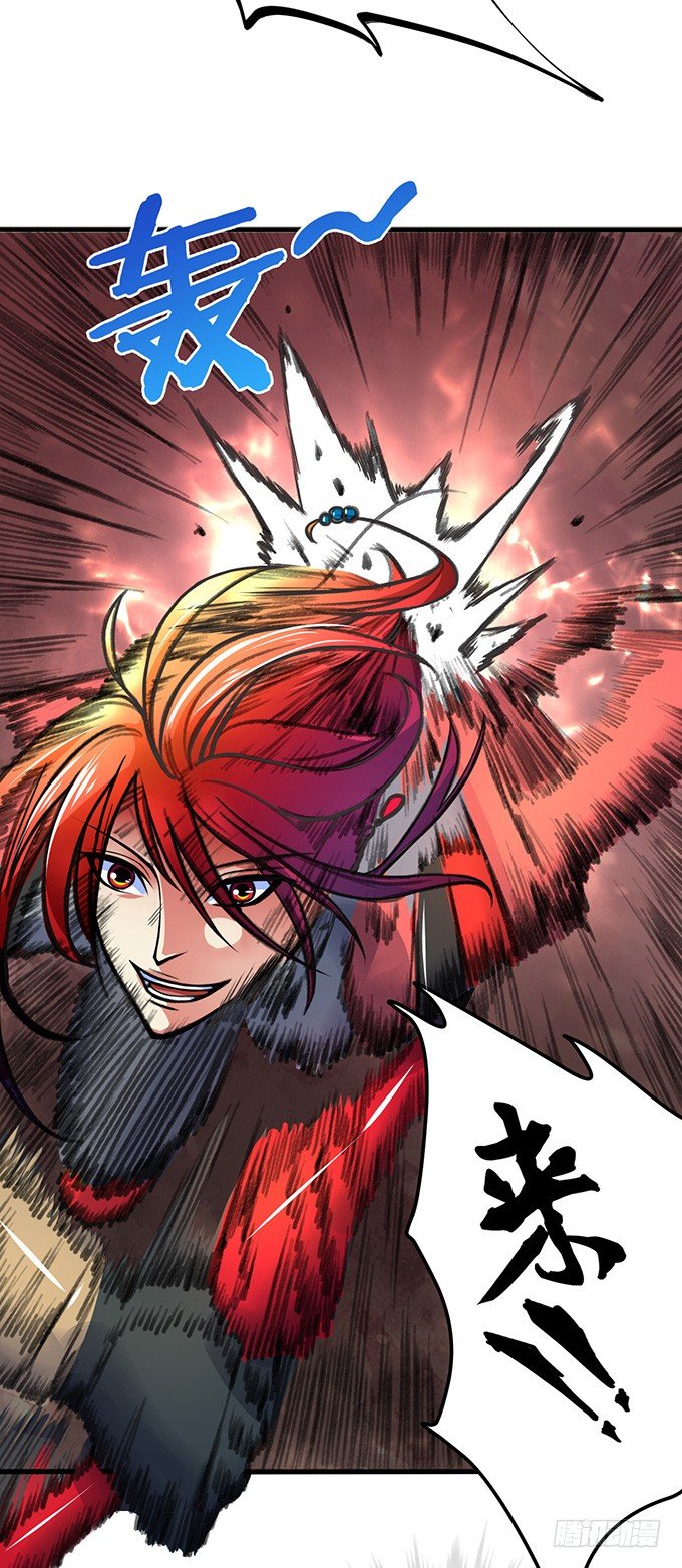 爆裂的剑气（1）-第31话