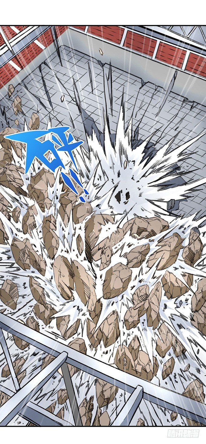 爆裂的剑气（3）-第33话