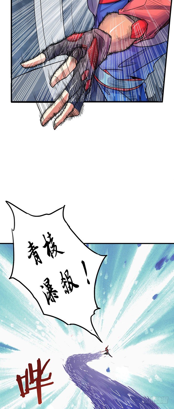 承诺（2）-第49话