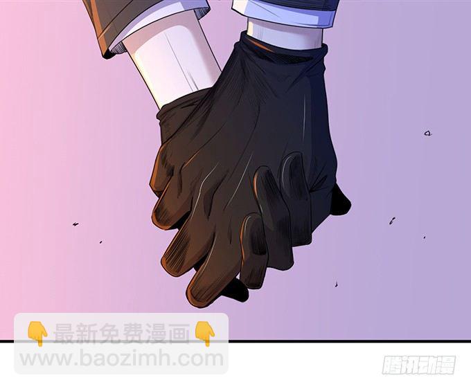 剑域之战（1）-第63话