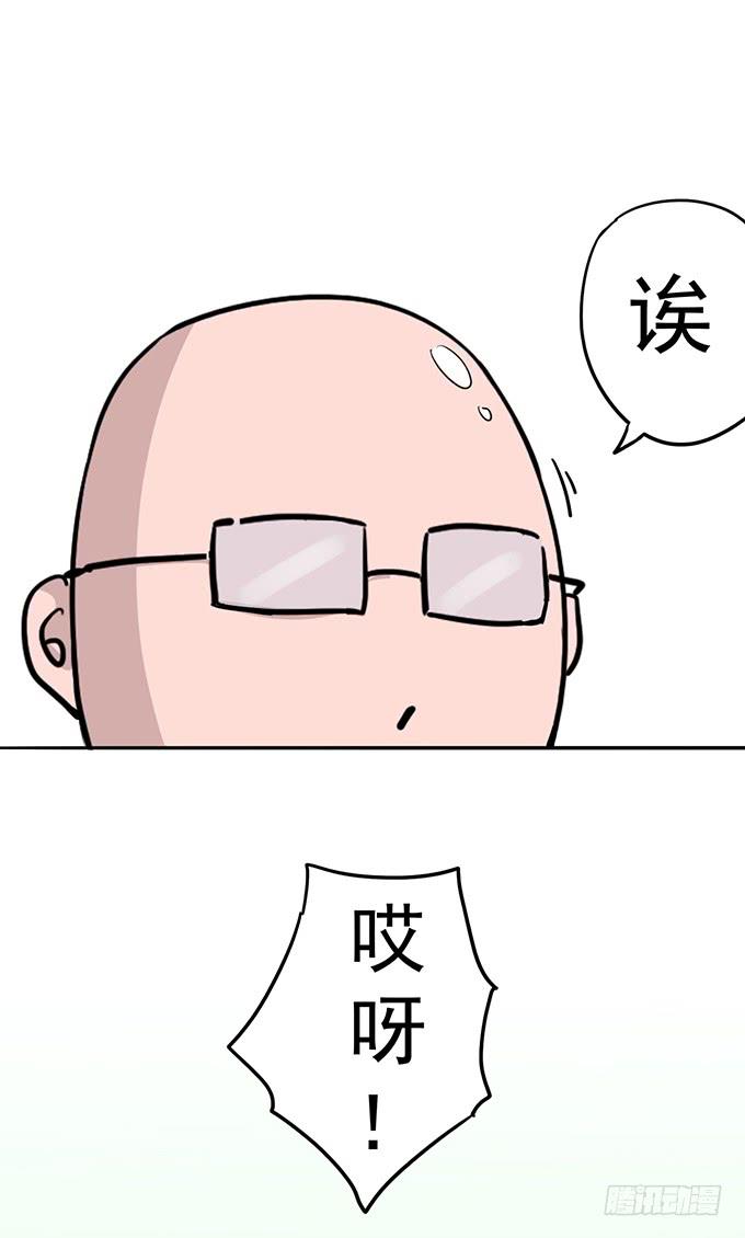 总集篇 （1）-第71话