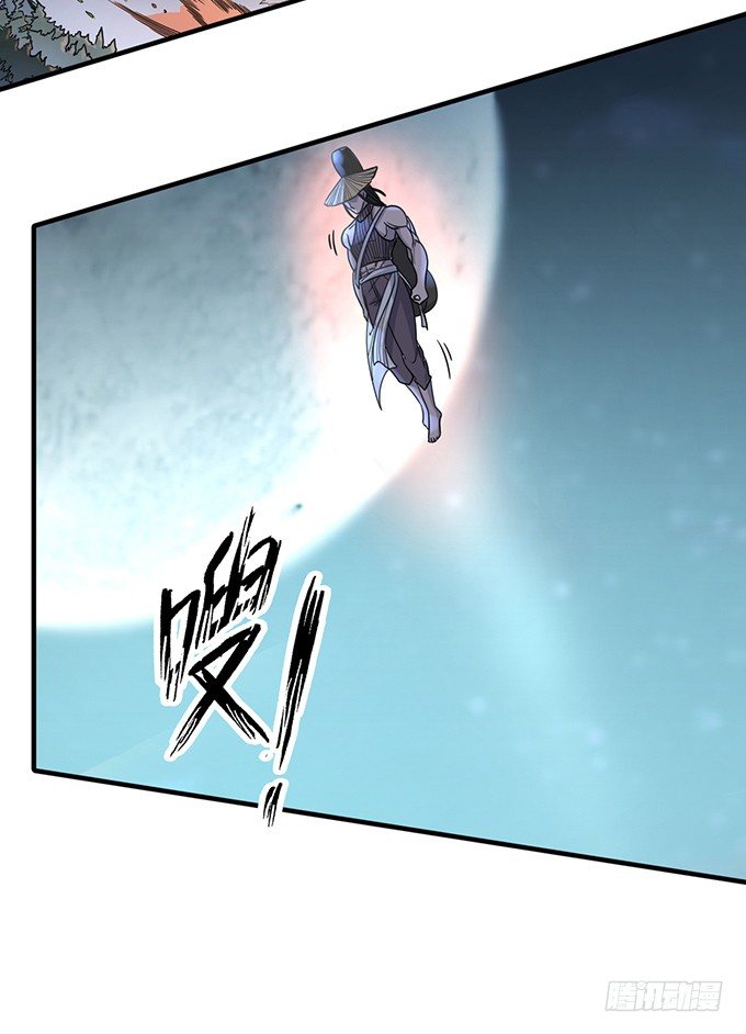 降临（2）-第69话