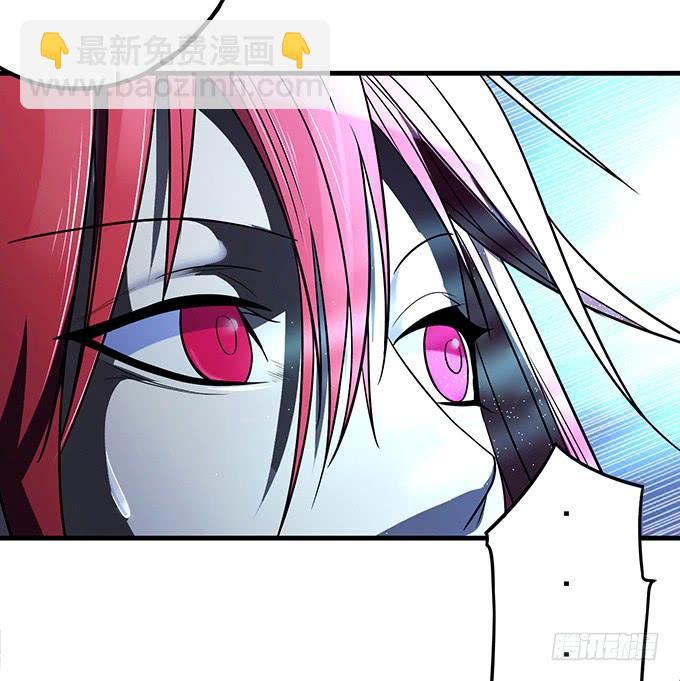 倾巢而出 (3)-第81话