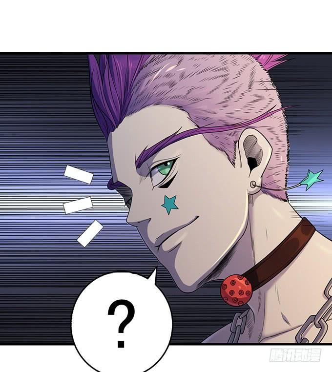 压倒性的暴力（3）-第85话