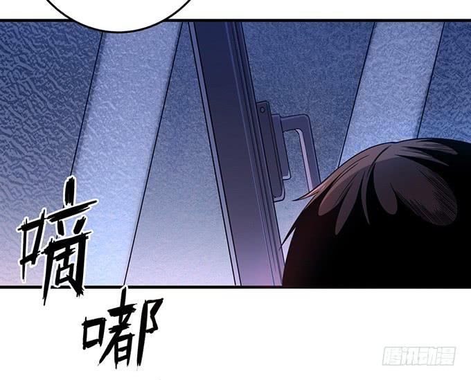 压倒性的暴力（3）-第85话