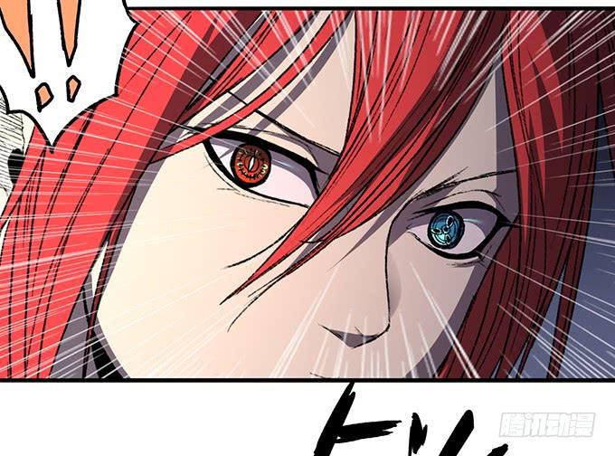 青风VS吴鸣（3）-第75话