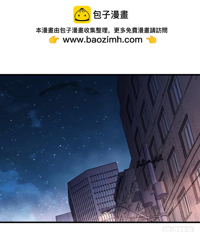 触手可及的死亡（2）(1/2)-第89话