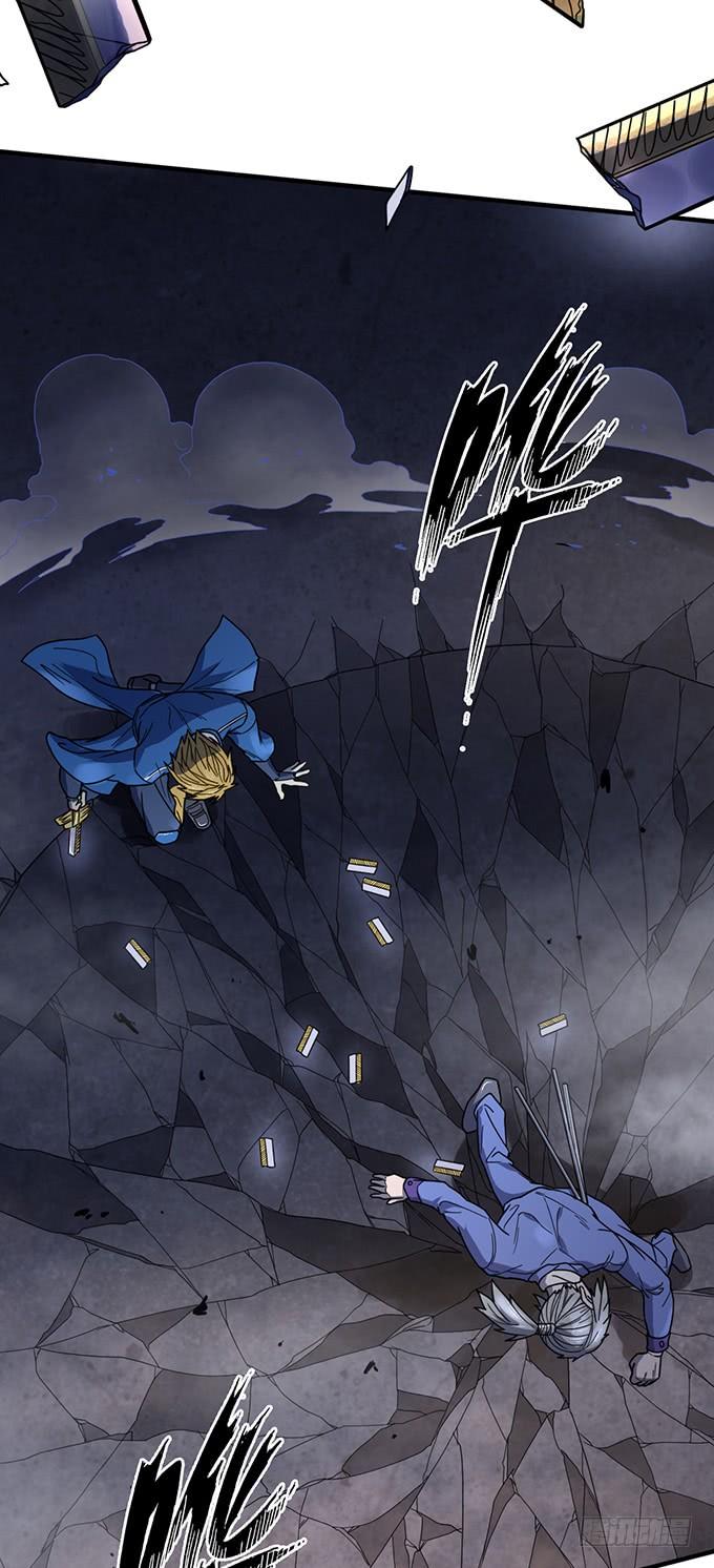 触手可及的死亡（2）(1/2)-第89话