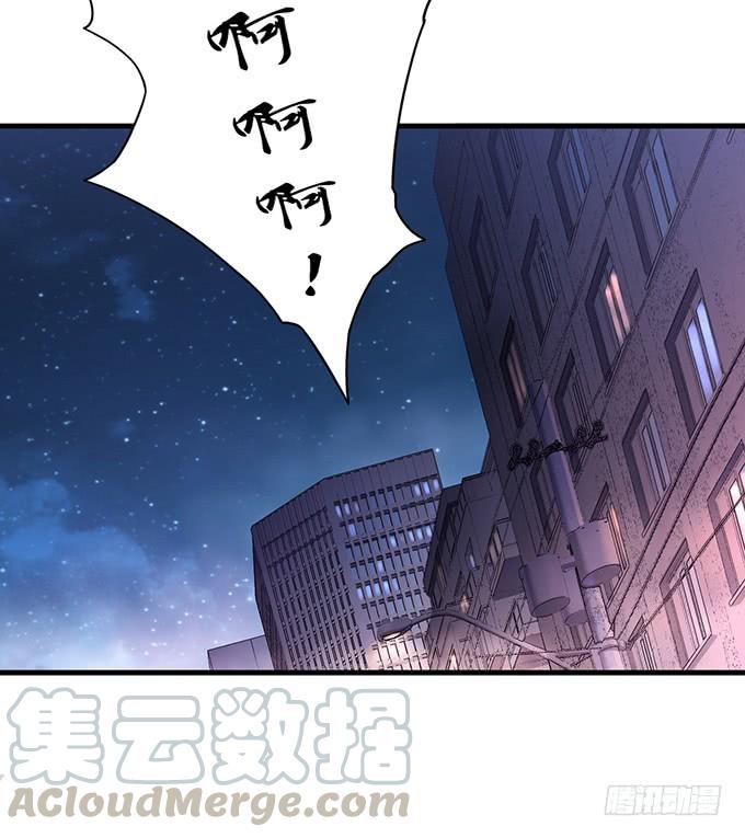 触手可及的死亡（2）(1/2)-第89话