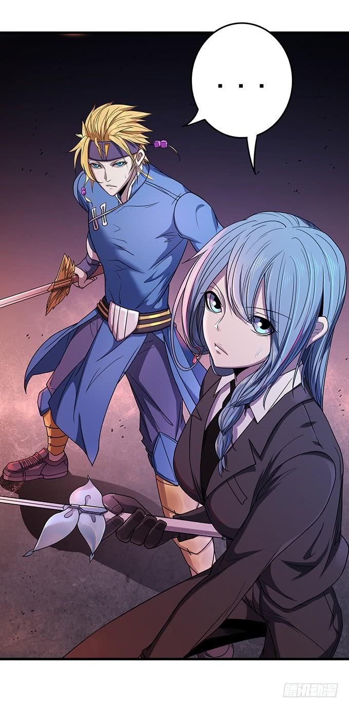 触手可及的死亡（2）(1/2)-第89话