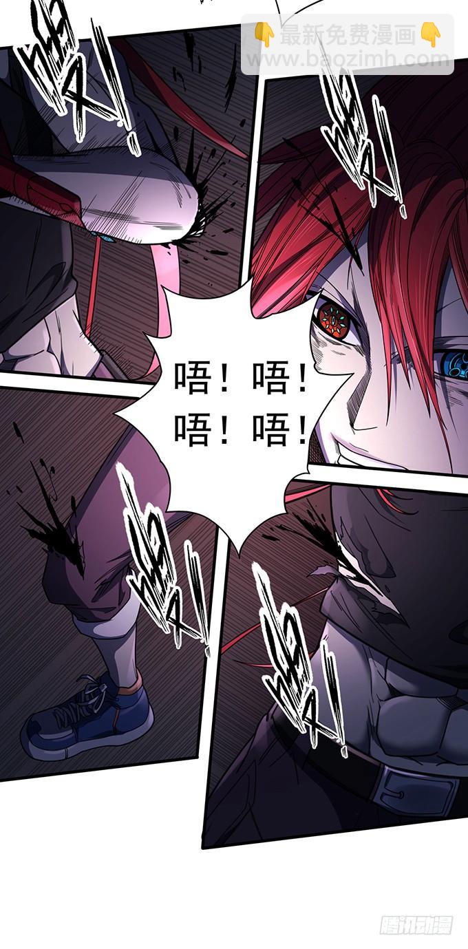 触手可及的死亡（3）-第77话