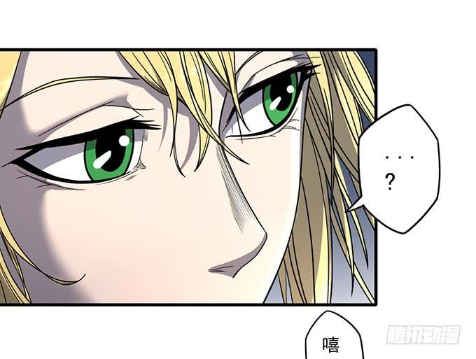杀意决堤（1）-第79话