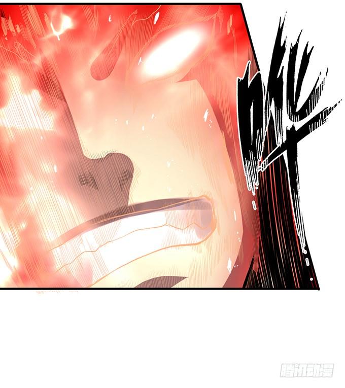 痛楚（2）(1/2)-第93话