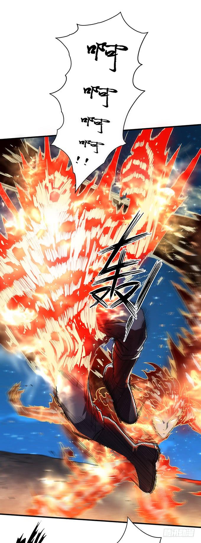 痛楚（2）(1/2)-第93话