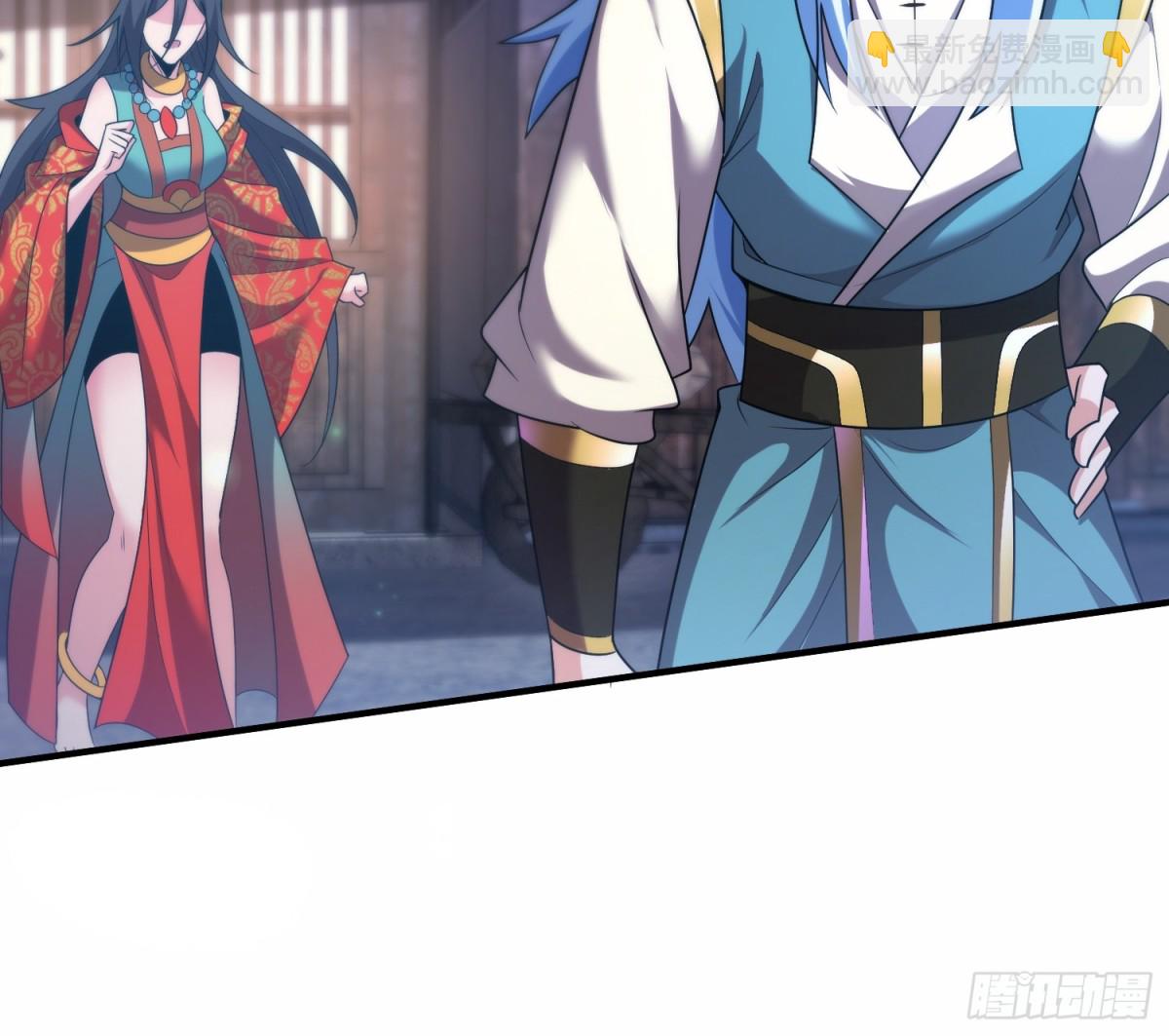 🍚玄天至尊 第145话 中计了！ 第10页