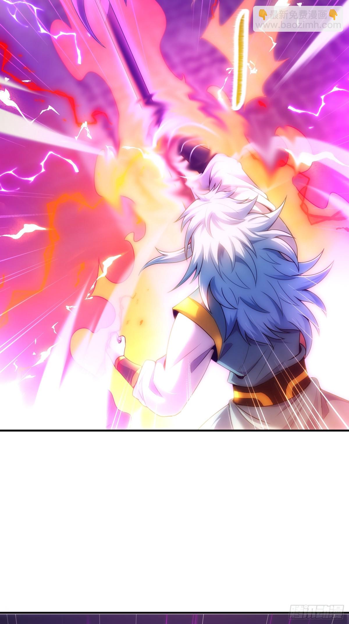 🍚玄天至尊 第145话 中计了！ 第37页