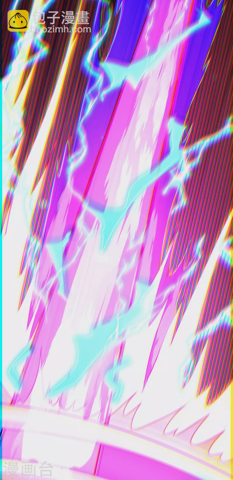 🍚玄天至尊 第49话 灵魂攻击，全部无效 第5页