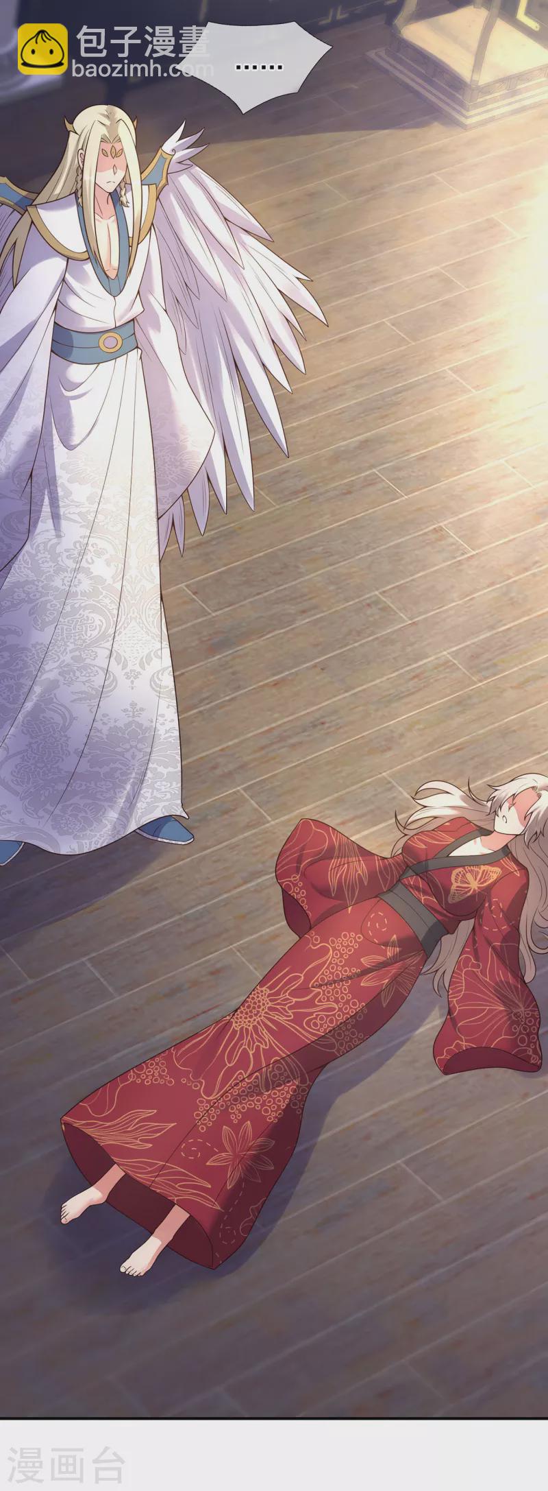 🍚玄天至尊 第51话 无上神纹，万年难遇 第25页