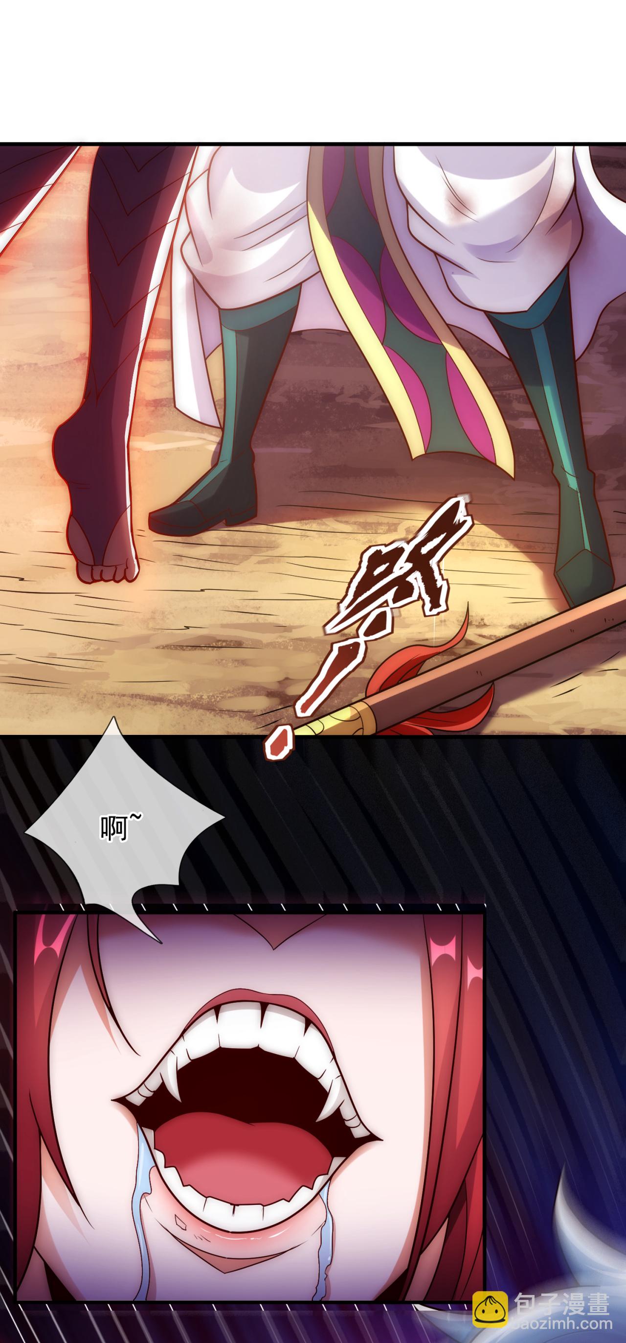 🍚玄天至尊 第89话 暗夜之主，邪魅妖女 第19页