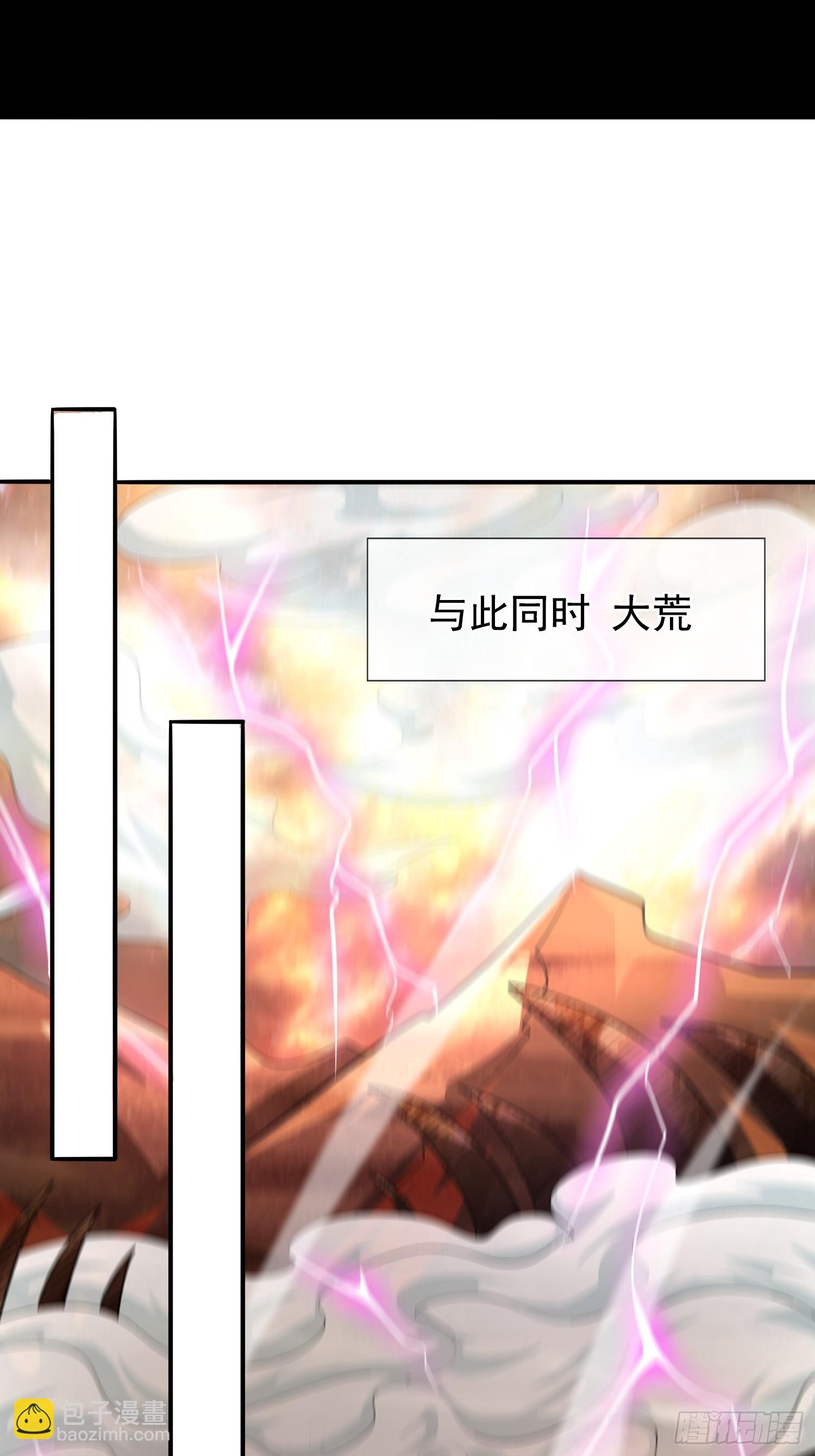 🍚玄天至尊 第91话 失血过多，昏迷不醒 第25页