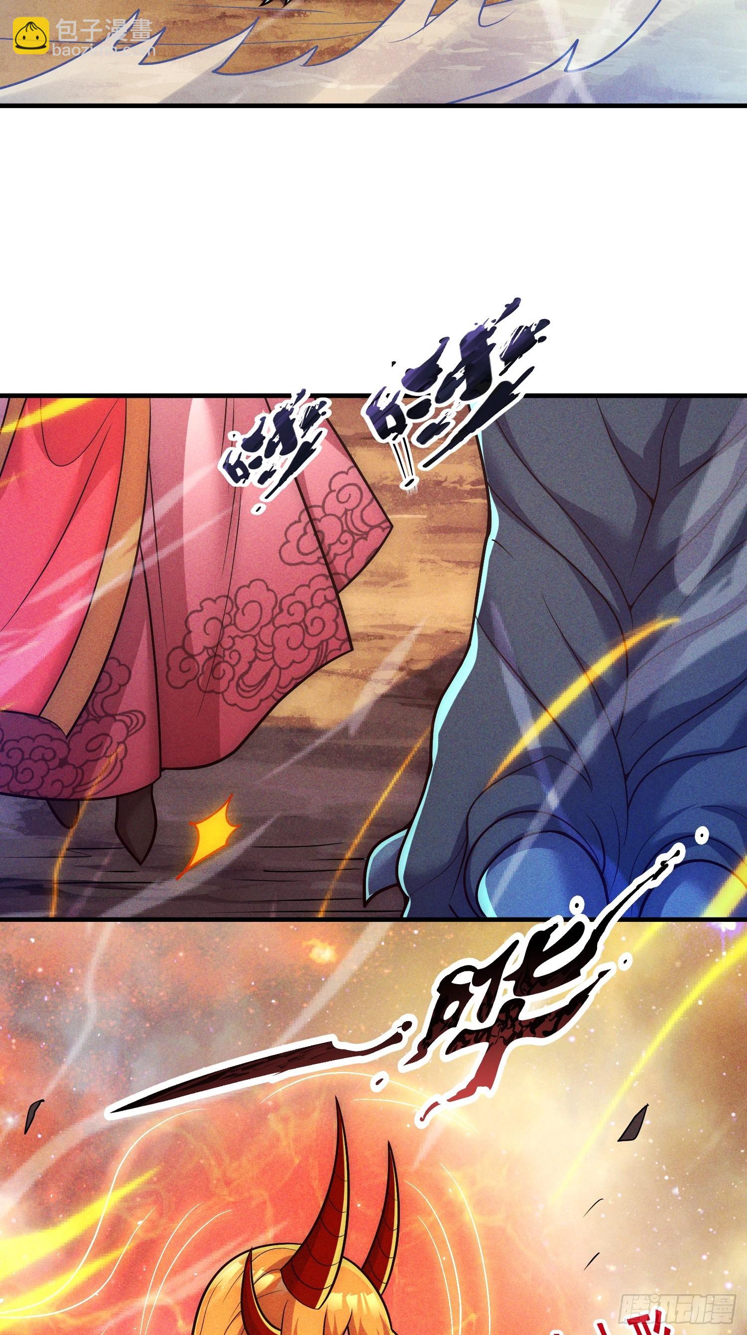 🍚玄天至尊 第91话 失血过多，昏迷不醒 第30页
