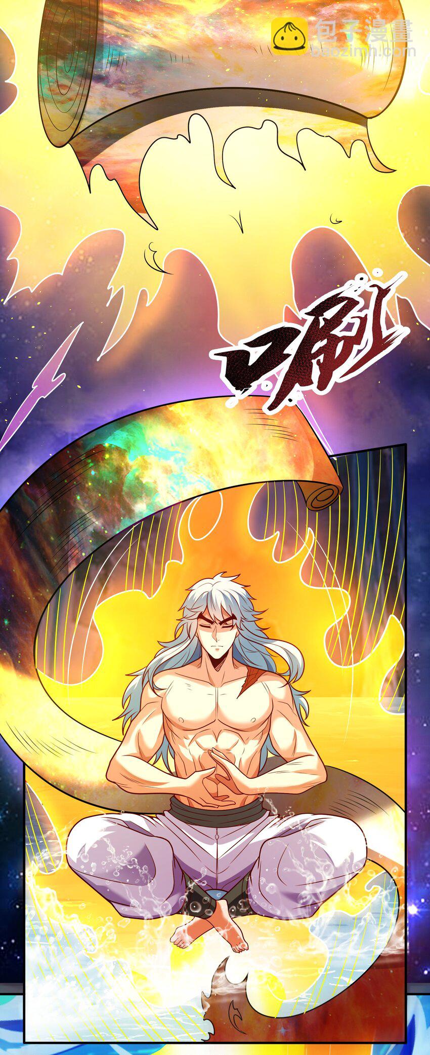 🍚玄天至尊 第93话 狼子野心，再挑纷争 第38页