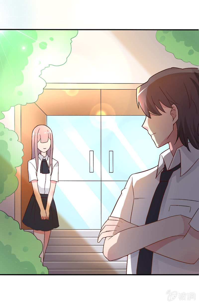 第十四集 天降王子-第11话