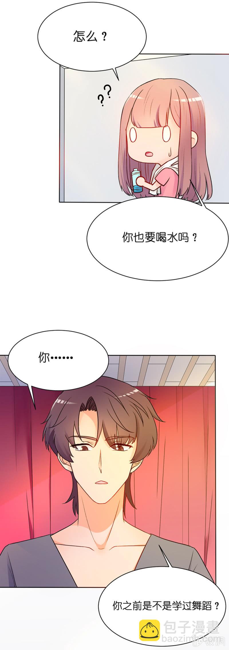 第十八集 令人惊诧的舞技-第15话