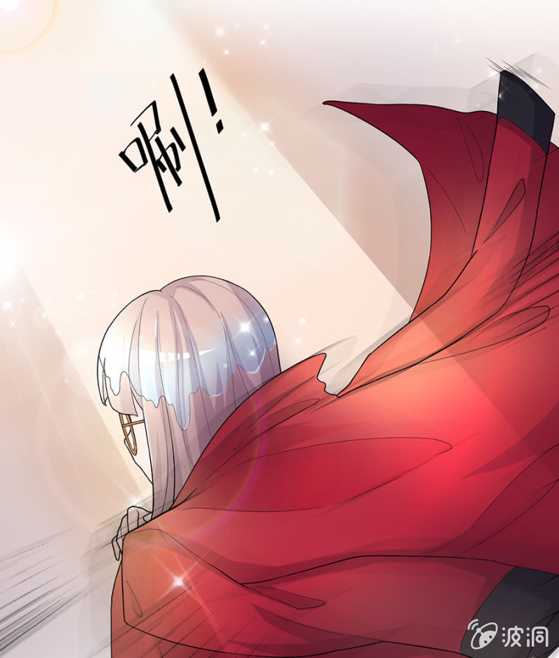 第四集 蘑菇小姐糟糕的一天-第3话