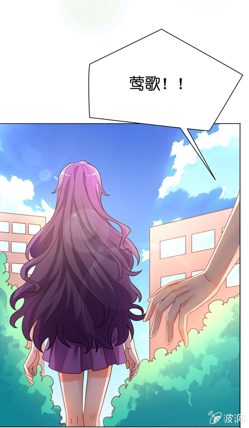 第四十二集 丢弃旧伙伴 遇见新队友-第39话