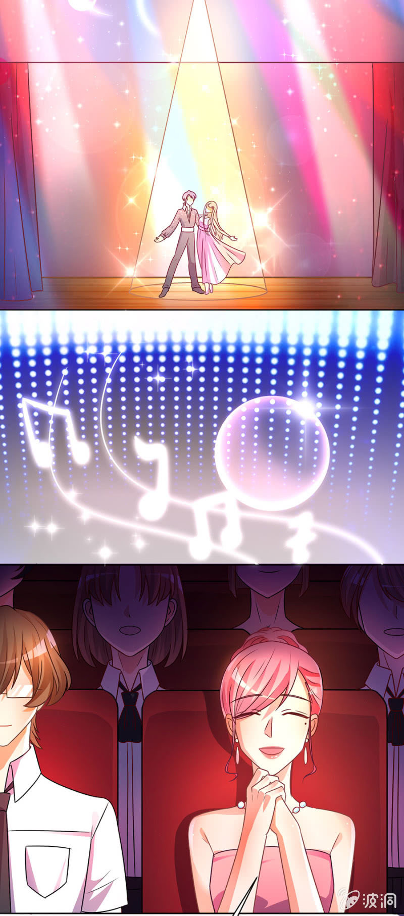 第四十九集 疼痛是真的-第47话
