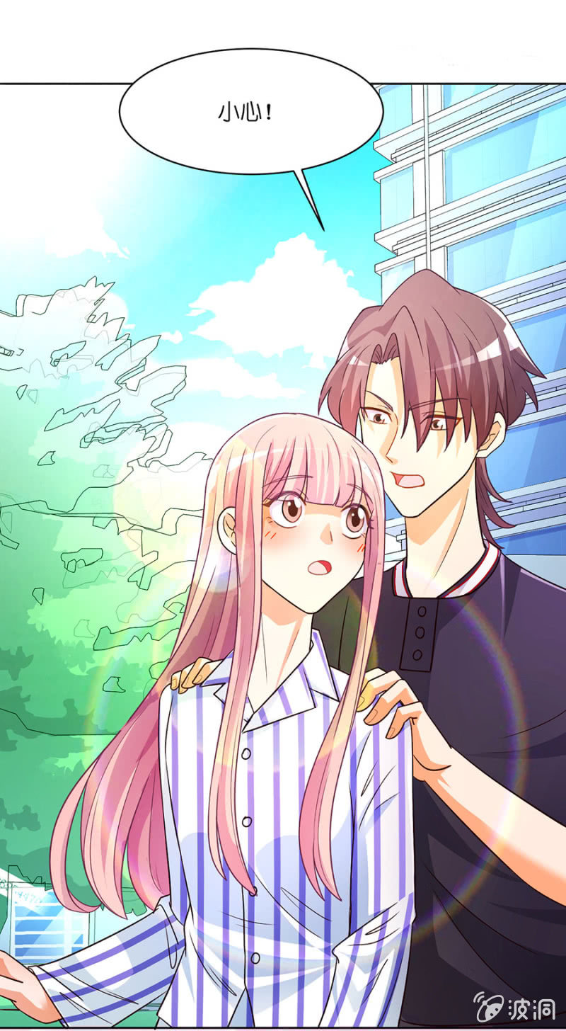 第五十三集 她是我心中的未婚妻-第53话