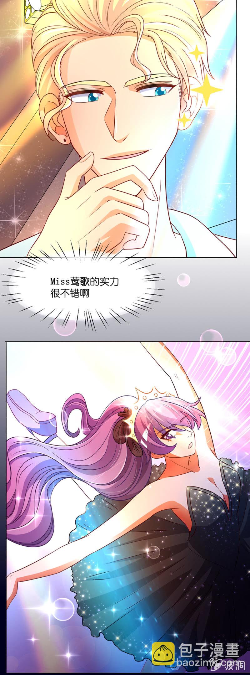 第五十九集 安德烈的自白-第59话