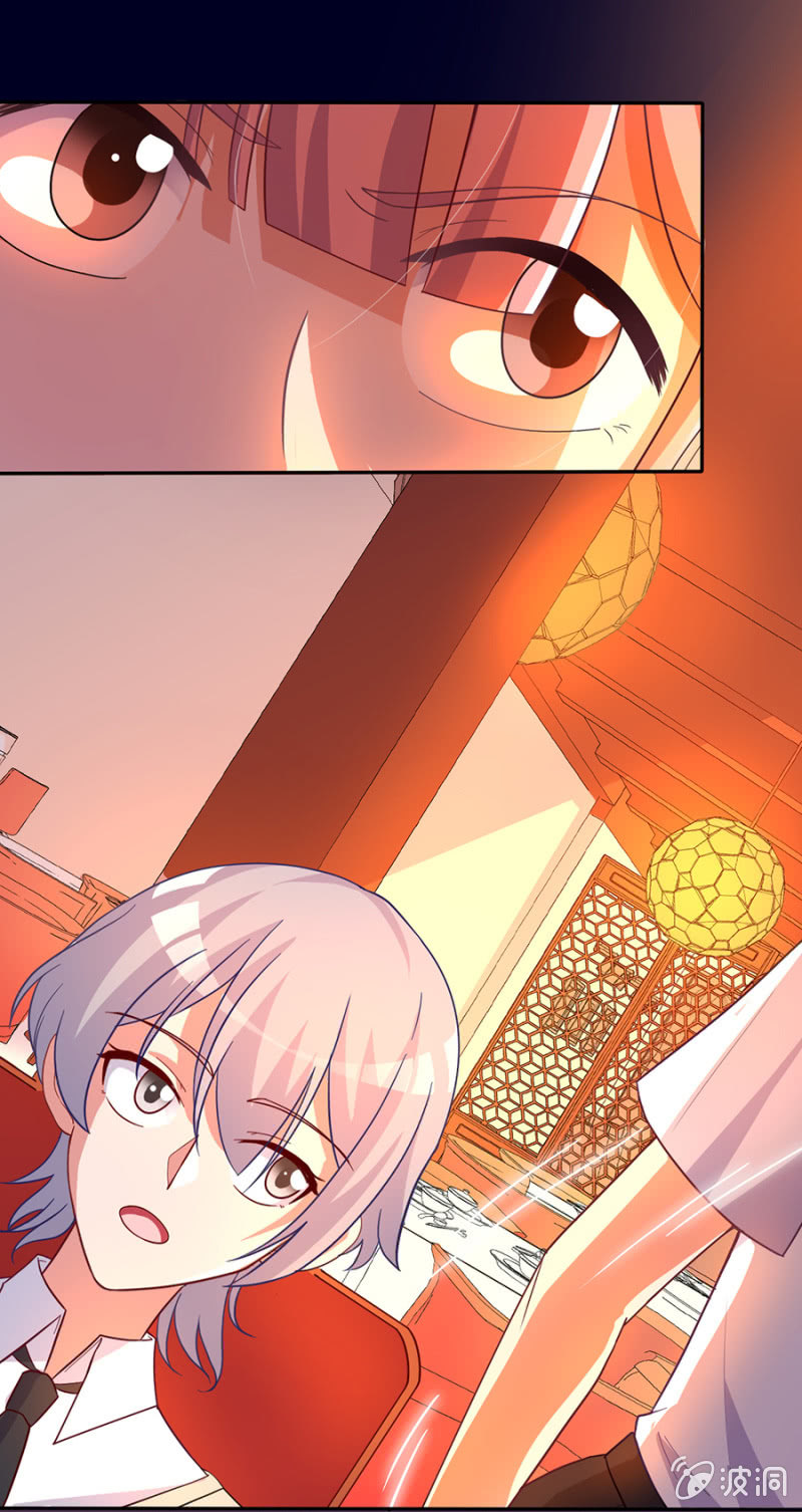 第六十一集 苏苏小姐可以和我一起吗？-第61话