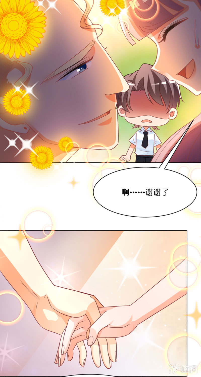 第六十三集  第一次小组积分赛-第63话