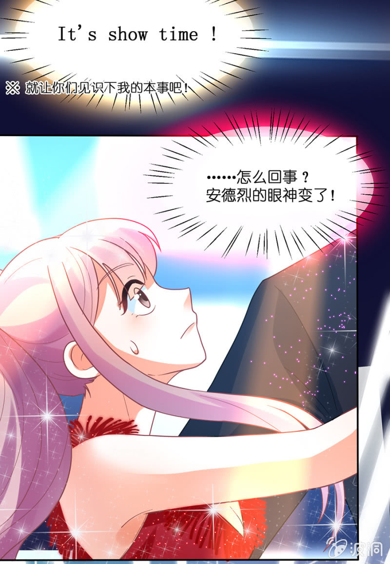 第六十三集  第一次小组积分赛-第63话