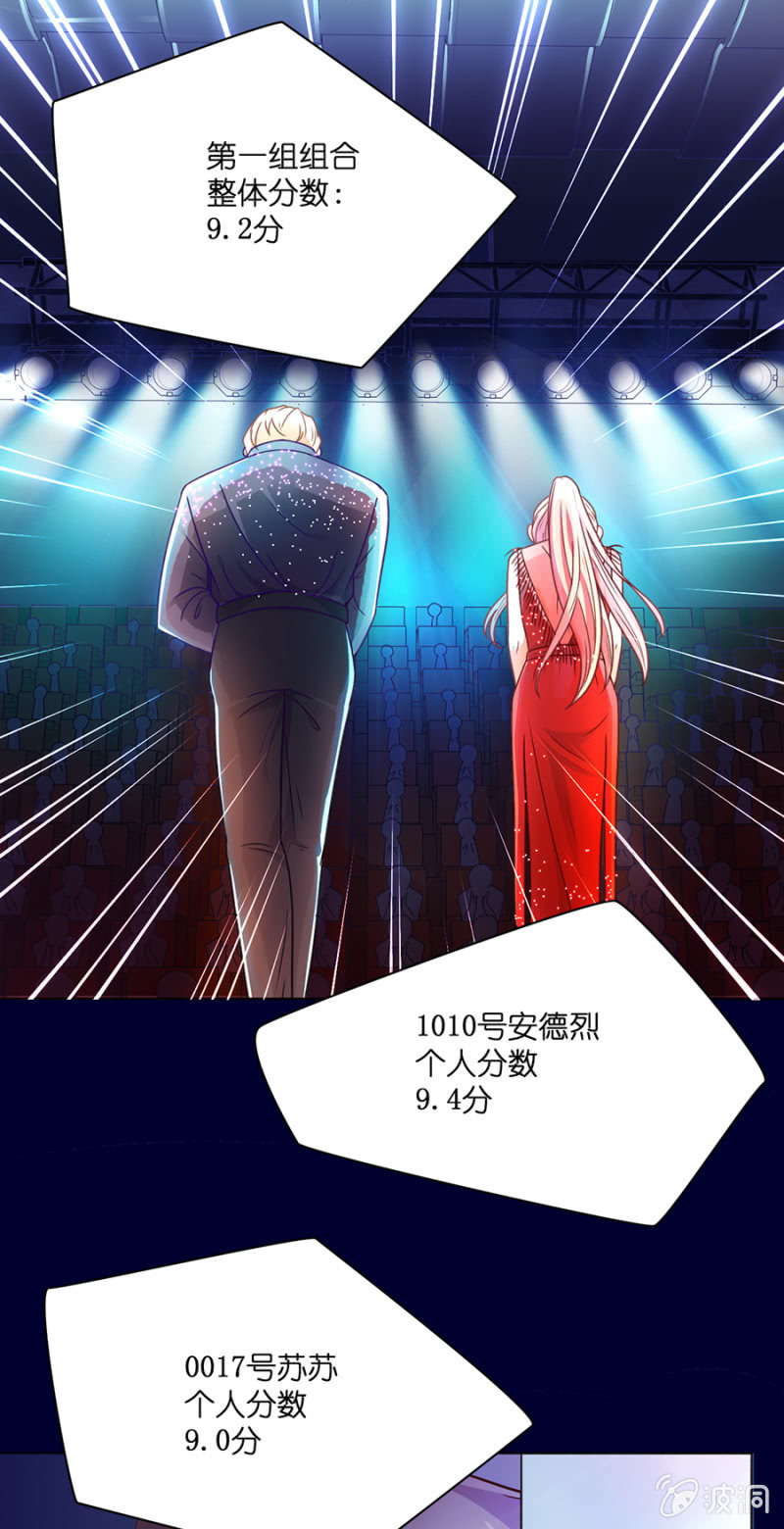 第六十三集  第一次小组积分赛-第63话