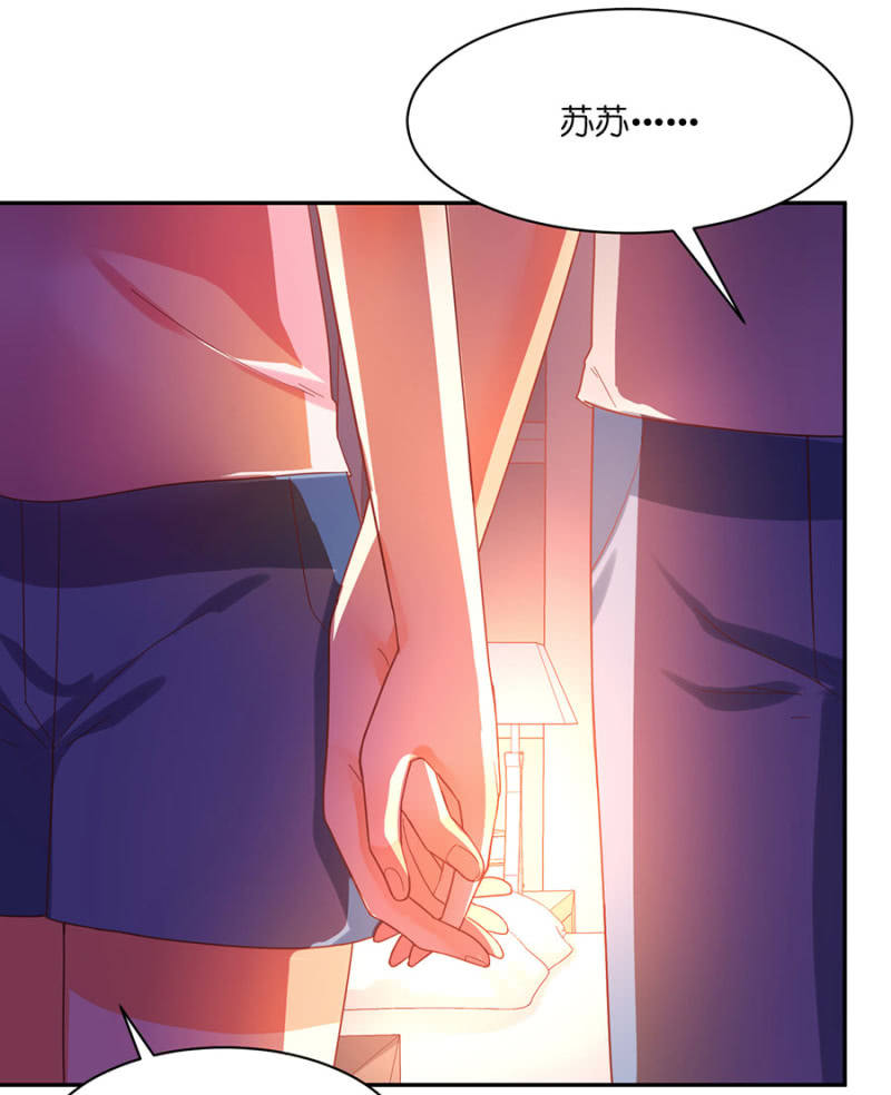 第七十一集 舞蹈！不为向谁证明！-第73话