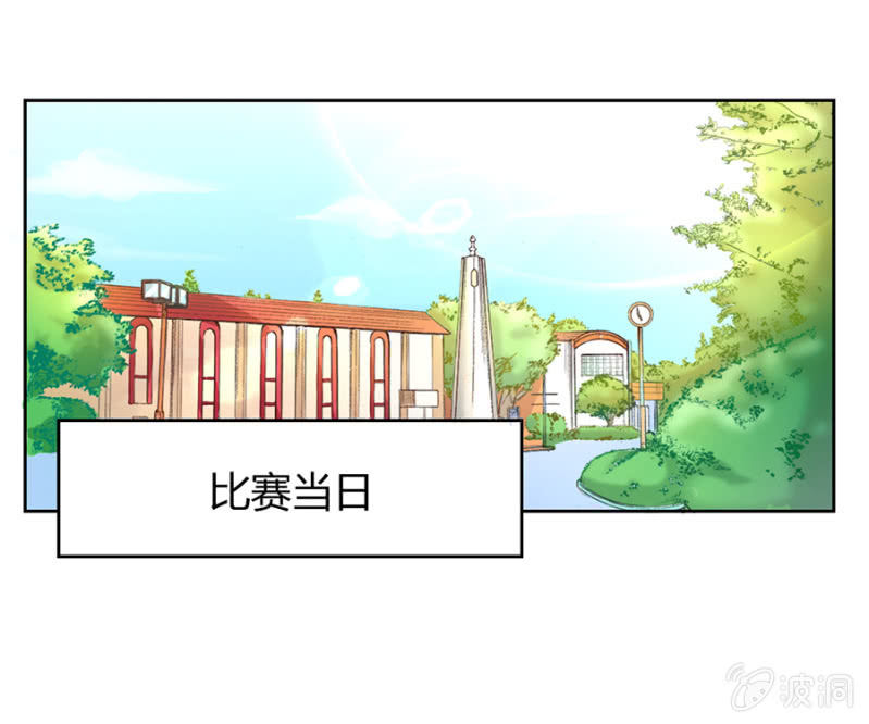 第九集 第一场交锋-第7话