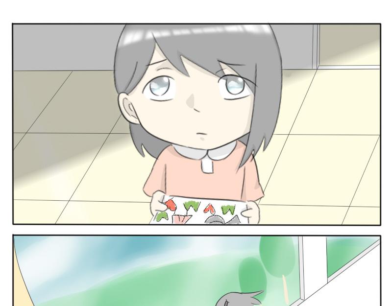🍚玄易录 飞鸟与女孩 第22页