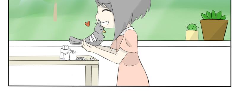🍚玄易录 飞鸟与女孩 第6页