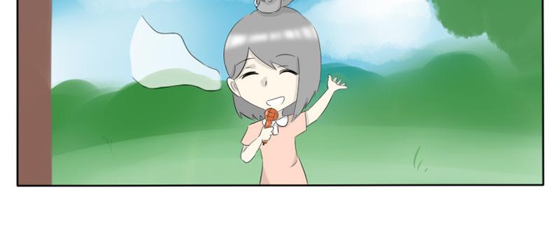 🍚玄易录 飞鸟与女孩 第9页