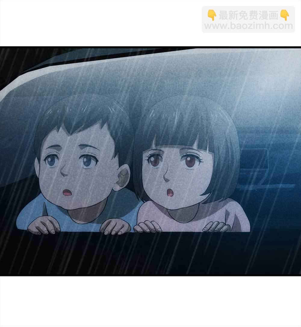 010-伞男（下）-第11话