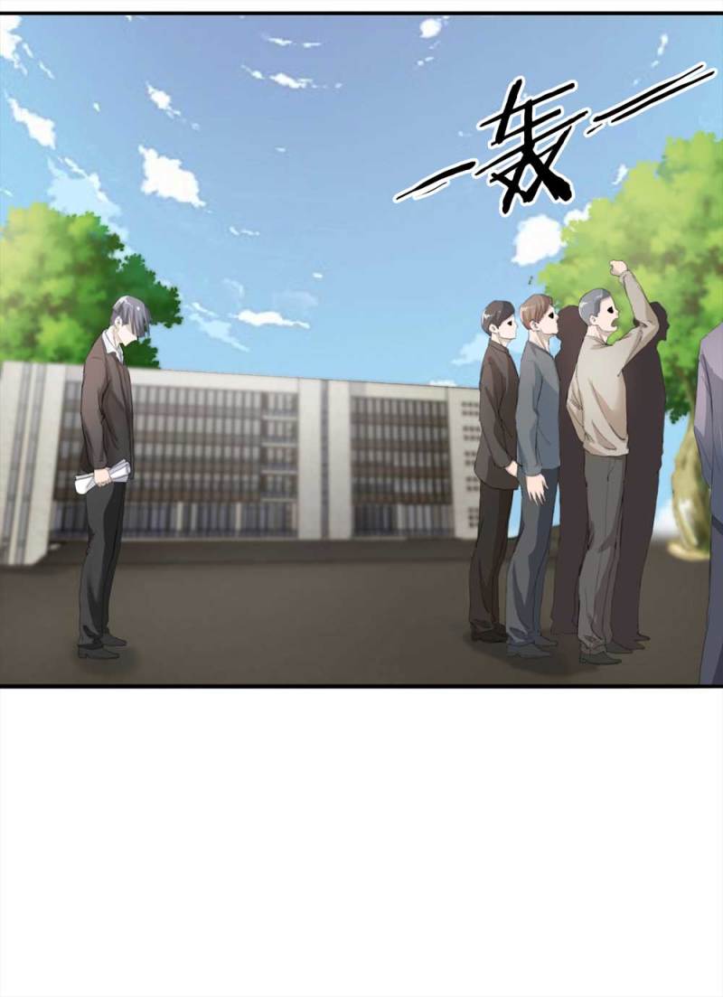 100-信使（下）(1/2)-第73话