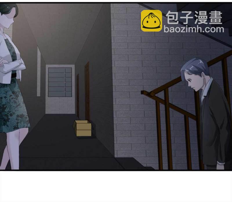 100-信使（下）(1/2)-第73话